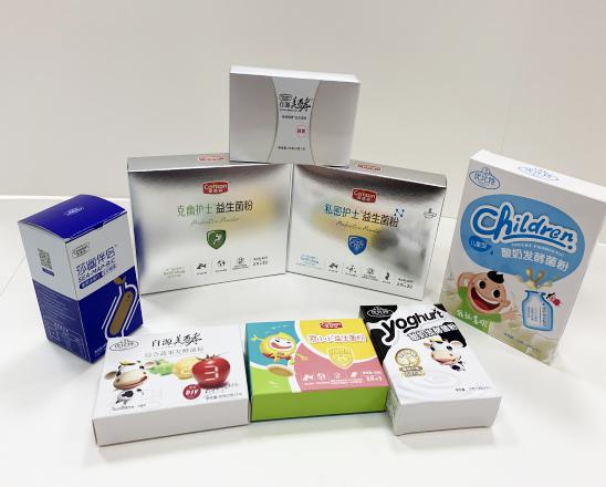 蚌埠保健品包装盒、益生菌包装盒、酵素菌包装盒